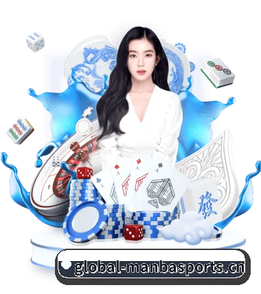 曼巴体育网页版 APP